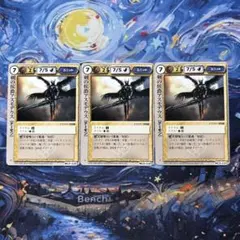 2026年最新】剣の侯爵アスモデウスの人気アイテム - メルカリ