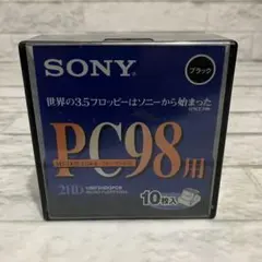 2026年最新】フロッピーディスク pc-98の人気アイテム - メルカリ