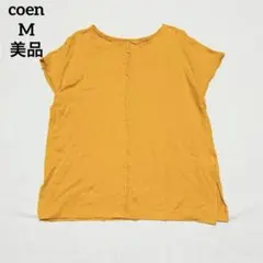 美品 coen コットン フレンチスリーブTシャツカットソー イエロー M 無地のサムネイル