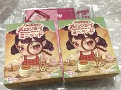 メロジョイmellojoy ミニランド シークレット 新品 未開封 - メルカリ