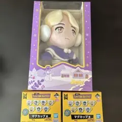 BTS Tiny TAN Jimin ジミン　ぬいぐるみ　その他