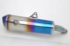 VFR800F RC79 14-20 TSR チタン スリップオン マフラー - メルカリ