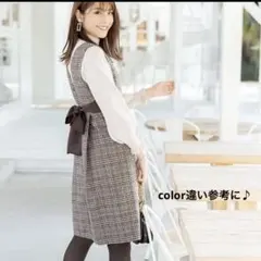 31 Sons de mode、チェック柄バックリボンジャンスカ