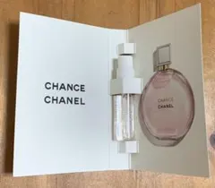 CHANEL CHANCE Eau Tendre 1.5ml サンプル