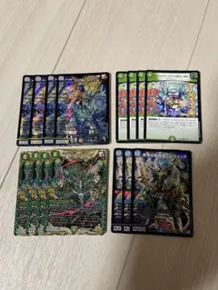 青緑ジョラゴン　パーツ 青緑Gジョラゴンの解説｜カイ