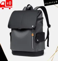 バックパック メンズ リュック ビジネス 大容量 防水 PU 新品