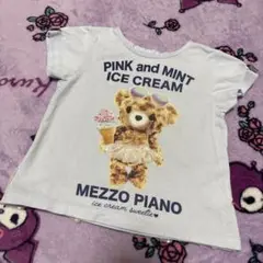 mezzo piano アイスくま 90
