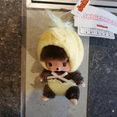 激レアベビチッチまとめ売り ベビチッチ｜【ぬいぐるみのセキグチ】メーカー公式通販