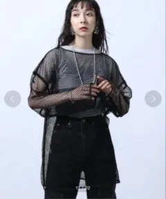 【HARE】メッシュBIGプルオーバー