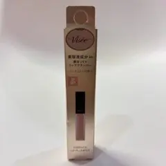 ヴィセ リッププランパーSP001