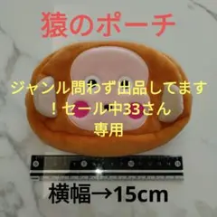 Item thumbnail for item 144b9ac5-9053-4d27-99f6-19839dd8717f