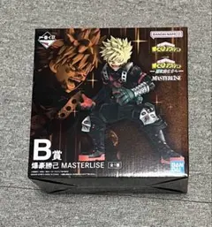 一番くじ 僕のヒーローアカデミア B賞 爆豪勝己 フィギュア