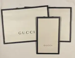 GUCCI 紙袋　3枚セット