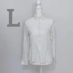 【無印良品】長袖シャツ　ブラウス　ホワイト　白　綿100％　コットン　L　薄手