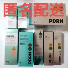 VT PDRNシリーズ まとめ売りのサムネイル