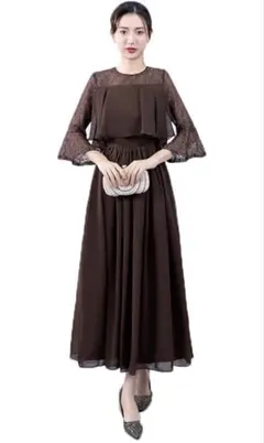 新品✨お呼ばれドレス オケージョンドレス ブラウン パーティドレス 同窓会
