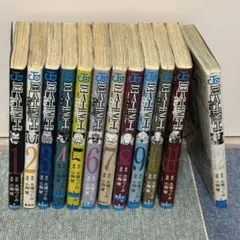 デスノート　DEATH NOTE 全巻セット　漫画　1-12巻