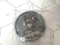 Item thumbnail for item 8ff2f5ad-9bd6-4b85-b146-f5e2063b75a6