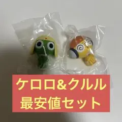 ケロロ軍曹 まちぼうけであります 2点セット