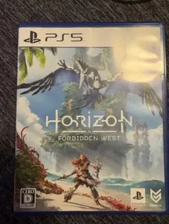 Horizon II Forbidden West PS5