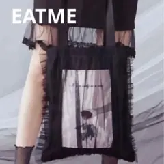 新品⭐︎EATME イートミーチュールラッピングトートバッグ フリル付き ブラックのサムネイル