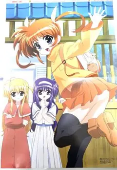 ARIA (アリア) 天野こずえ　DVD特典 ARIA (アリア) 天野こずえ DVD特典 - メルカリ