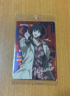 南雲与市ウエハース