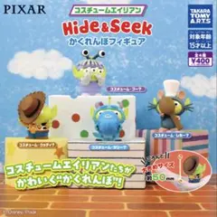 コスチュームエイリアン フィギュアマスコット リトルグリーンメン ウッディ