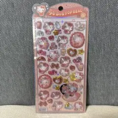 正規品＊未使用　ハローキティ うるちゅるポップシール