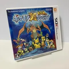 2025年最新】ポケモン超不思議のダンジョンの人気アイテム - メルカリ