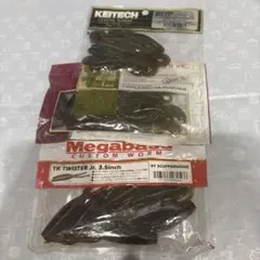 Megabass TSUNEKICHI KEITECH ワーム3種セット開封済のサムネイル
