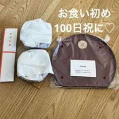 Item thumbnail for item 2f501fc9-7b59-4344-a360-26b0d5bf2294