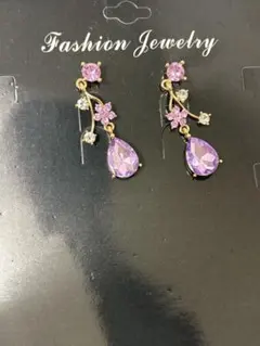 紫 クリスタル ピアス ゴールド 揺れるピアス 紫の花 ドロップ 高みえピアス