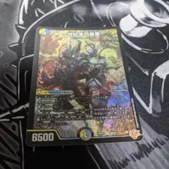 2026年最新】ゼンアクの人気アイテム - メルカリ