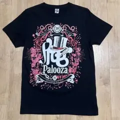 2026年最新】KENKEN rizeの人気アイテム - メルカリ