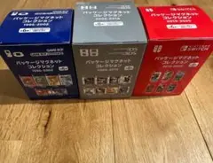ポケモン 30周年記念 マグネット 8個セット ピカチュウ でんきタイプ