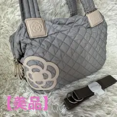 【美品】CLATHAS クレイサス キルティング 2wa グレー カメリアのサムネイル