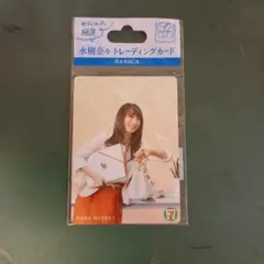 水樹奈々　NANACA 2026年最新】nanaca 水樹奈々の人気アイテム - メルカリ