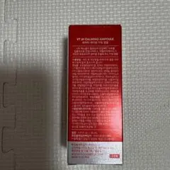 VT カーミングアンプル アゼライン酸 美容液 30mlのサムネイル
