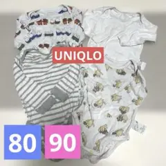 【ユニクロ】ベビー肌着　長袖4枚セット　80・90サイズ
