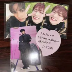 INI 尾崎匠海　トレカまとめ売り