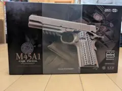 2025年最新】東京マルイ M45A1 CQBの人気アイテム - メルカリ
