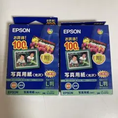 エプソン純正　写真用紙　L判　100枚入　2個