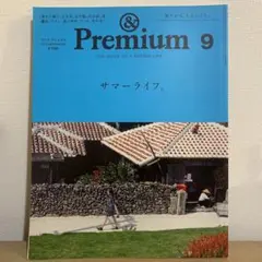 Item thumbnail for item 5d265f3c-940f-419f-9fd7-7be8b07f1ff8