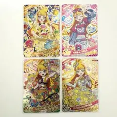 ひみつのアイプリ 五十嵐じゅりあ まとめ売り リング1弾 リング2弾