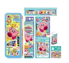 カービィ 文房具セット 7点セット