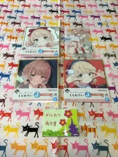 即購入不可★しぐれうい 一番くじ アクリルスタンド＆色紙セット