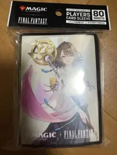 マジック：ザ・ギャザリング FINAL FANTASY ユウナ　スリーブ