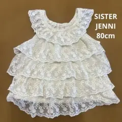 Item thumbnail for item 4aa8ad60-9964-430d-9f48-b095f63a82a4