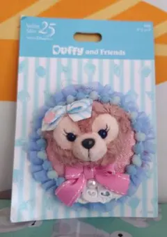シェリーメイ　ファインドユアビューティフルブルー　ぬいぐるみ　クリップ